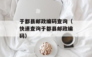 田园晚风在线收听（享受美妙的田园音乐）