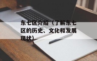 晨风软件工作室 qq透明皮肤修改器（让你的QQ更加个性化）
