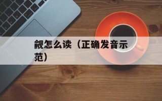蛋白质对减肥的重要性，蛋白质对减肥的效果