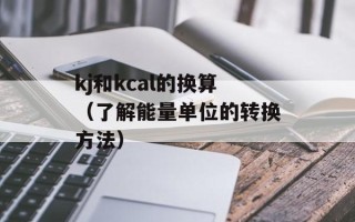 兵与蛇全文免费阅读（享受经典小说的阅读体验）