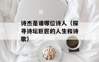 街边油炸小吃有哪些，街边油炸小吃图片