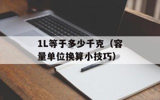 7k7k涂鸦馆（发现你的涂鸦天赋，尽情创作）
