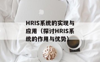 vaaga（探索vaaga的神秘世界）