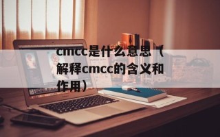乌托邦现实主义者是什么意思（探究乌托邦现实主义者的思想）