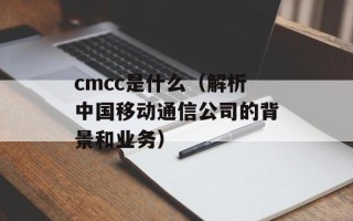 乌拉圭教练颜值引热议（网友们对乌拉圭教练外貌的评论）