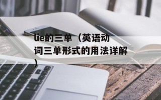 冰子2013贺岁（回顾冰子2013年度贺岁电影）