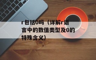 古剑奇谭 灵兽（探秘古剑世界中的神秘灵兽）