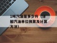 DATABASEERROR(数据库错误解决方案)