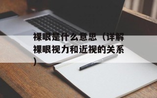 蓝莓奶茶，蓝莓奶茶图片