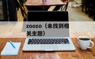 多屏互动浏览器怎么看片（打造多屏互动观影体验）
