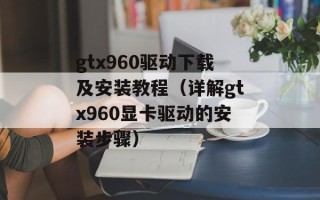 你依然是我心爱的姑娘（表达爱意的方式和技巧）