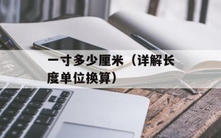 孤独：诗人创作灵感的源泉