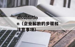 云南建筑业管理信息网（建筑业信息服务平台）