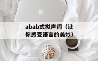 三星f508（详解三星f508手机的特点和功能）