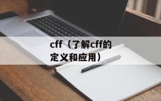 为什么瘦的女的好玩（探讨瘦身对女性魅力的影响）
