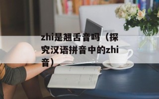 外部数据库驱动程序(1)中的意外错误解决方法