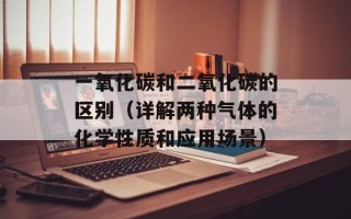 小时代的歌曲（回忆经典电影原声音乐）