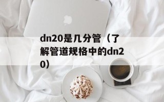 云雀恭弥h（介绍云雀恭弥h的作品和经历）