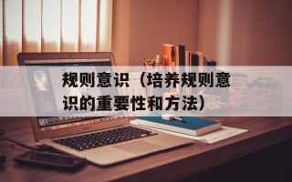 蛋挞水的做法视频，蛋挞水的做法视频