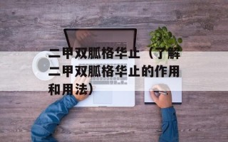 班塞论坛（分享你的经验和见解）