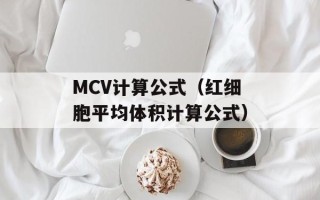 wowt7.5（魔兽世界TBC经典怀旧服）
