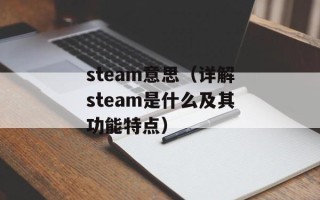 吕雉和虞姬（历史上的两位女性传奇）