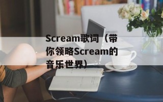 一汽自由风配件（高质量汽车配件供应商）