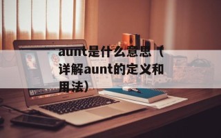 不可思议的篮球操作（看不见的技巧和突破）