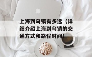 手机飞库网（手机数码产品的在线购物平台）