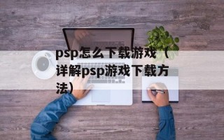 华普海域1.3（一款高性价比的SUV车型）