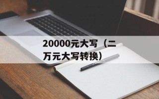 MEDITATIONAURA（探索冥想之光）