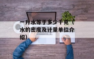 如何点亮wapqq图标（解决wapqq图标无法点亮的问题）