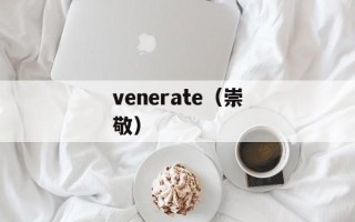 嗨淘屋返现网（让你购物更实惠）