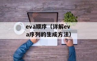 什么的杂技（探秘世界上最神奇的杂技表演艺术）