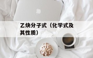 火凤凰聊天室（畅聊网络世界的热门聊天平台）