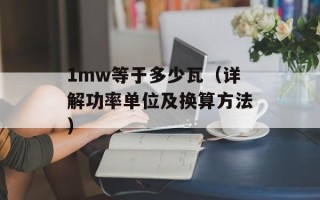 996 007 886是什么意思（揭秘996 007 886的真相）