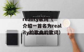反恐24小时电话铃声（提供最新版反恐电话铃声下载）