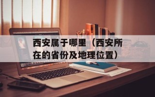 藕片怎么切，藕片怎么切丝视频教程