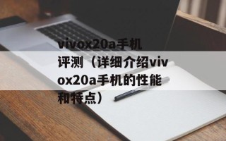 嘟嘟卡盟（让你轻松赚钱的创业平台）