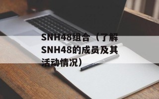 一本万利的意思（探秘投资中的风险与机遇）