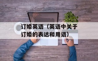 蜜蜂剪辑，蜜蜂剪辑使用教程