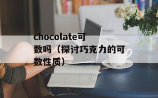 主角无敌的yy小说（完美的主角塑造和情节设计）