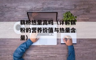 茄子焖豆角如何做，茄子焖豆角土豆的做法