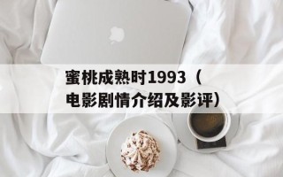 菜谱家常菜土豆做法，菜谱家常菜土豆做法