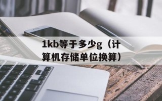 8X陪你一日三餐与你共同暴富（探索8X的财富增值秘诀）