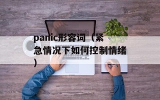 北京移动m值兑换（最新活动及兑换方式）