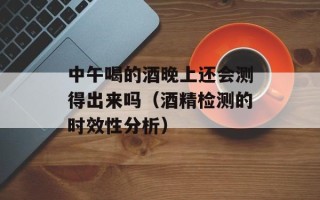 柯南653（可能是指柯南动画的第653集）