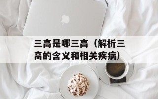 我秀56（展现你的个性，分享你的生活）