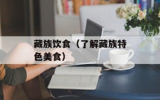 苹果酒品牌，苹果酒品牌排行