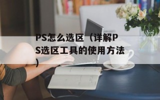 《real》百度云下载攻略（详解如何快速下载《real》资源）